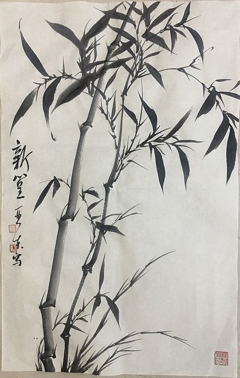 国家一级美术师刘亚东美协会员刘亚东墨竹10