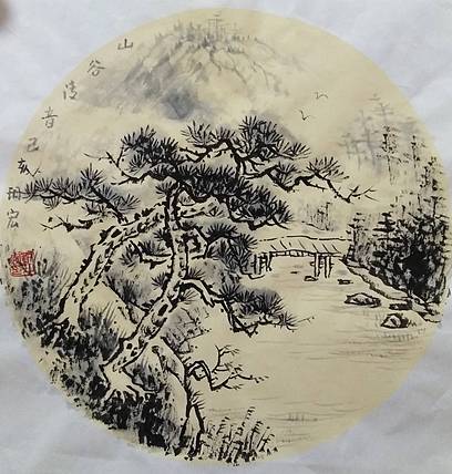 山谷清音