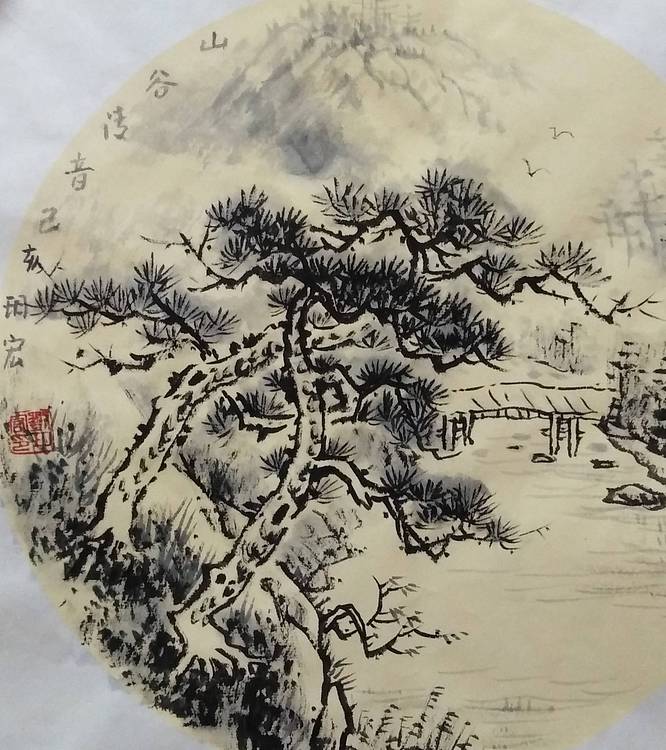 山谷清音