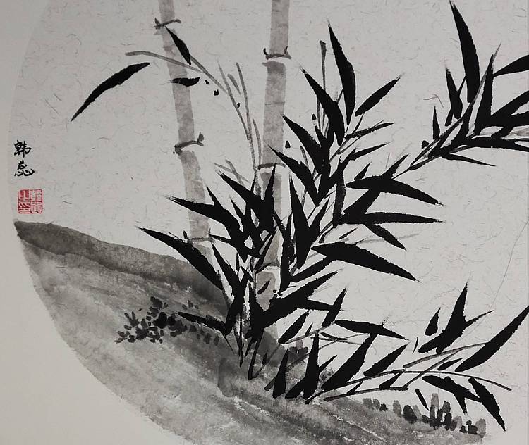 山东省当代工笔画院画家韩蕊墨竹图