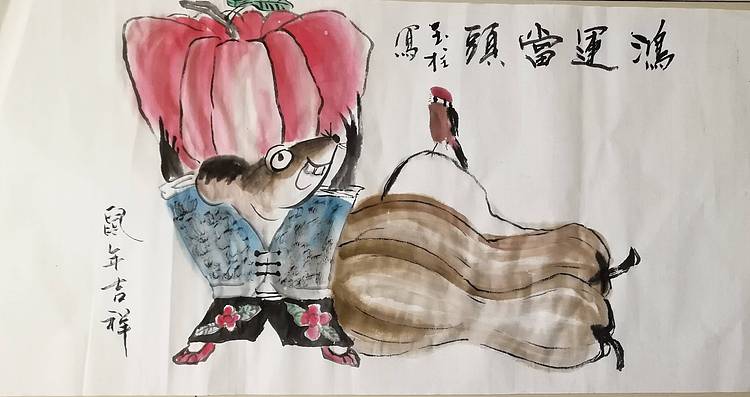张玉柱老师作品
