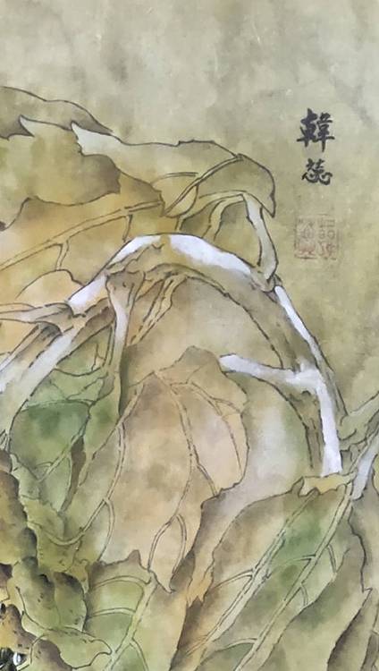 山东省当代工笔画院画家韩蕊多子多福图