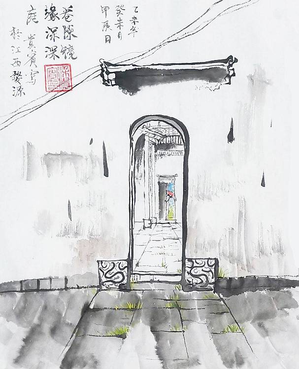 巷隙镜缘