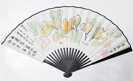 秋实物华