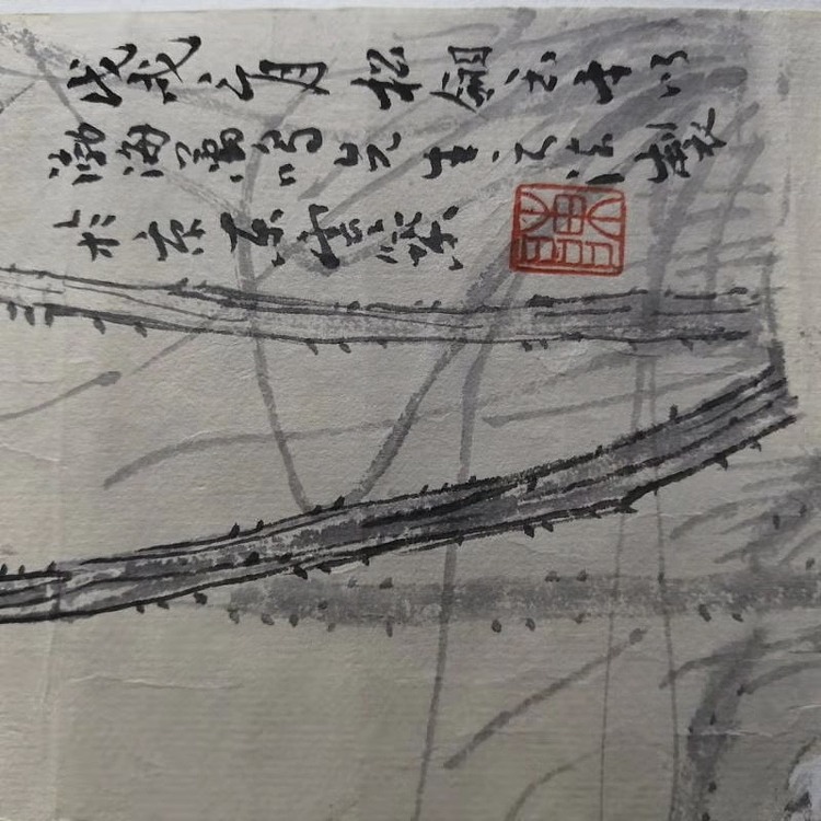 京师青年书画院副院长 陈玉平 花鸟作品