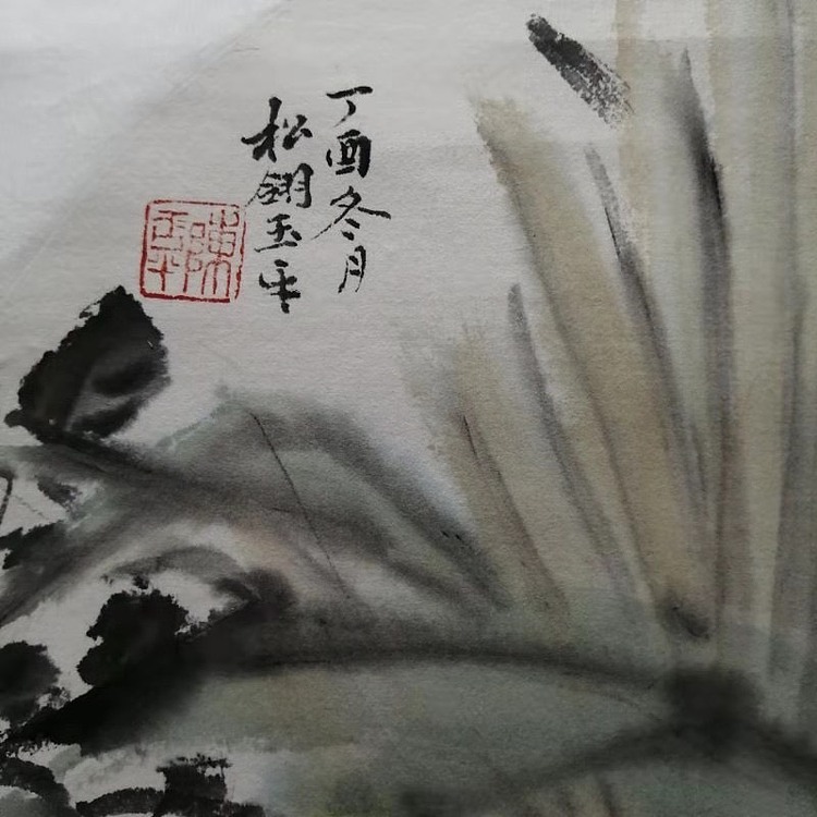 京师青年书画院副院长 陈玉平 花鸟作品