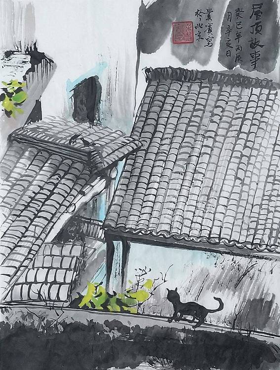 屋顶故事