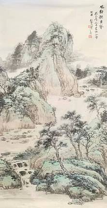 甘肃省美协会员 张志隆 绢本山水