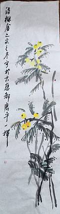 河南省美协会员  鹿平国画小品