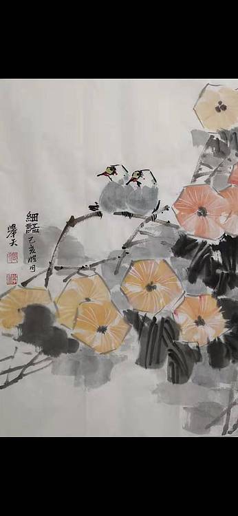 甘肃省美协会员 张举天《细语》