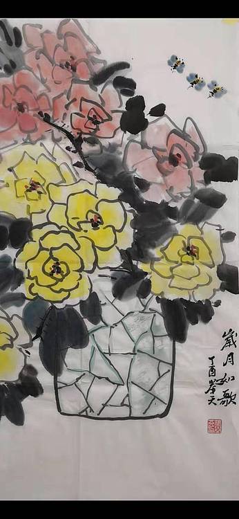 甘肃省美协会员 张举天 《岁月如歌》