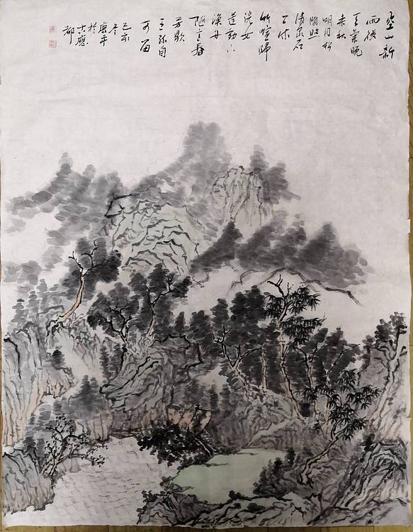 河南省美协会员  鹿平山水小品