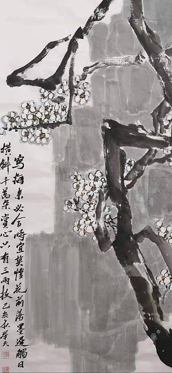 甘肃省美协会员 张举天  《白梅》