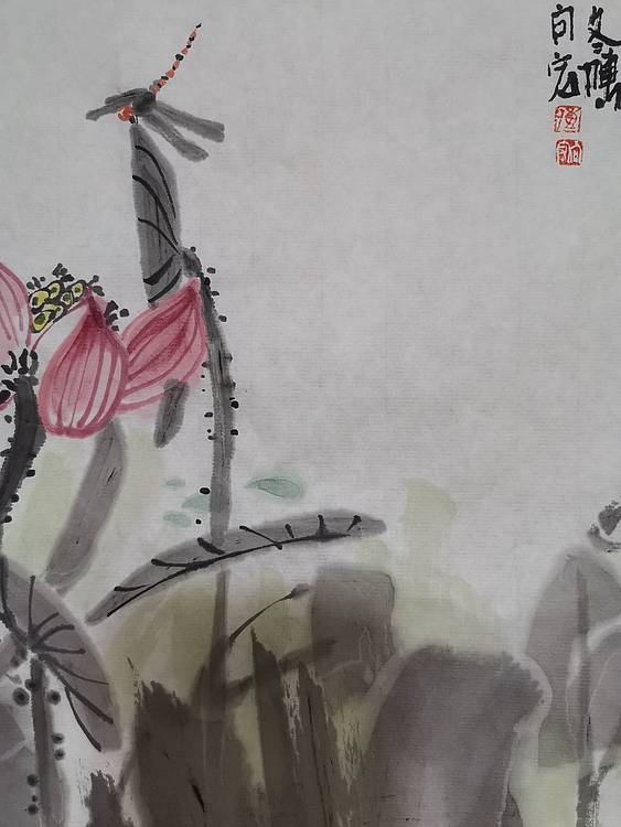 清气 中国美协会员赤峰市美协副主席傅向宏