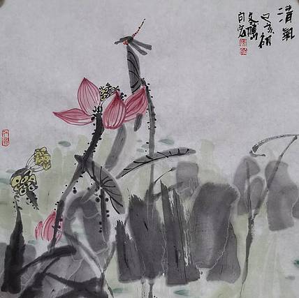 清气 中国美协会员赤峰市美协副主席傅向宏