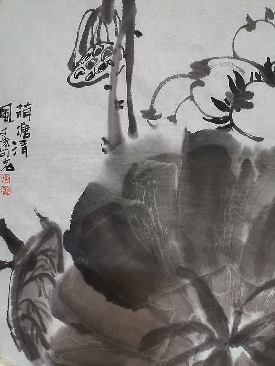荷塘清风 中国美协会员赤峰市美协副主席傅向宏