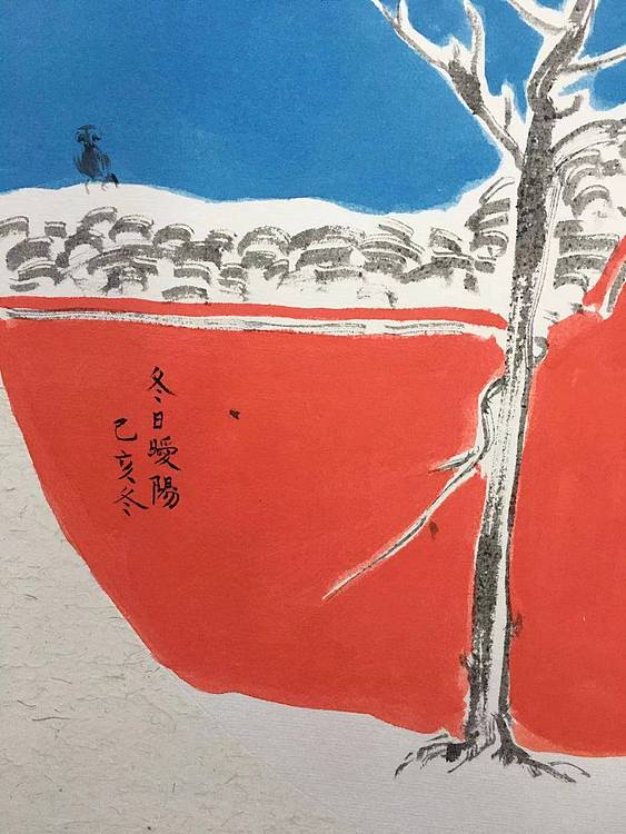 陈彬 原创精品 冬日暖阳