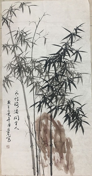 国家一级美术师刘亚东美协会员刘亚东