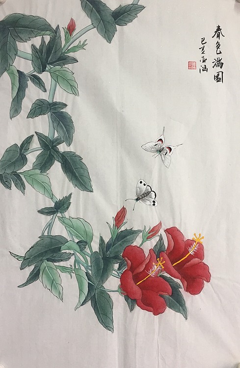 亚涵真迹，纯手绘作品《春色满园》