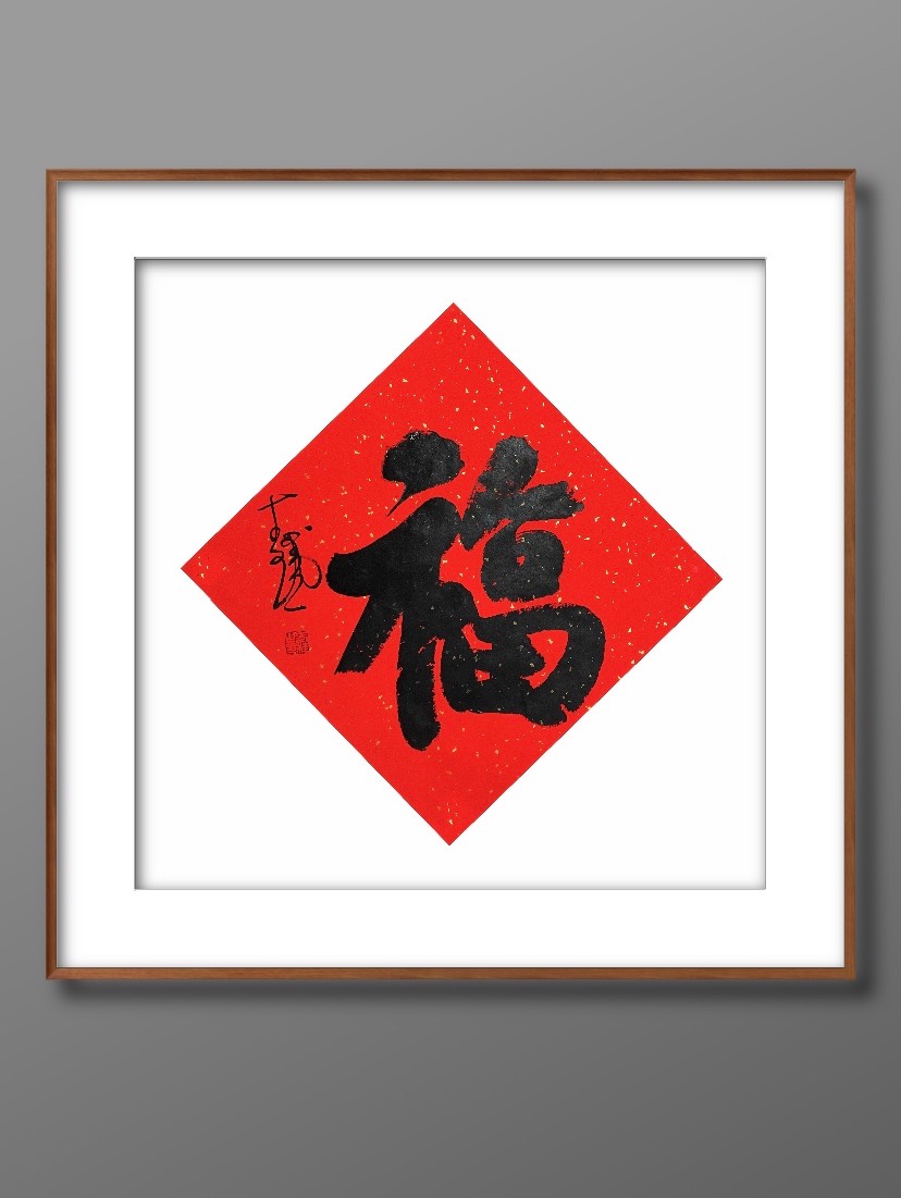 https://img.art138.com/merchant/2020/01/13/WLqx8dre1VsZZr3rOHr4Xx4u.jpeg