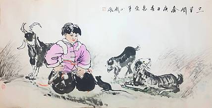 严小刚，西安美院硕士，国家一级美术师。