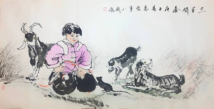 严小刚，西安美院硕士，国家一级美术师。