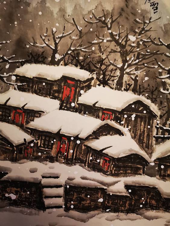 《雪尽青山树》郭晋芬