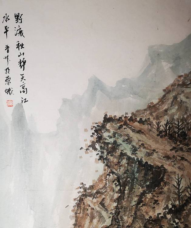 《浅降山水》郭晋芬