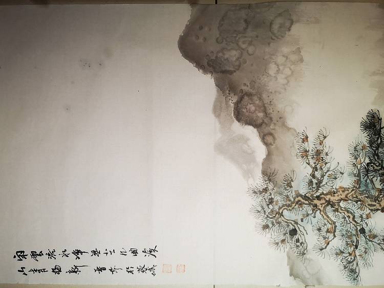 《松梅图》郭晋芬