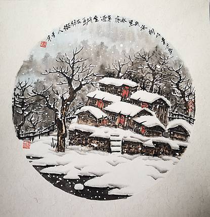 《雪尽青山树》郭晋芬