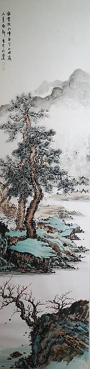 《松梅图》郭晋芬