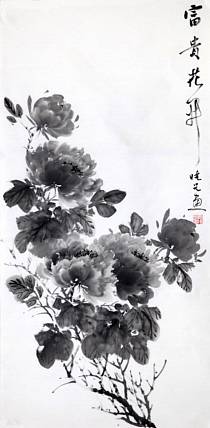 画家 马晓光 富贵花开