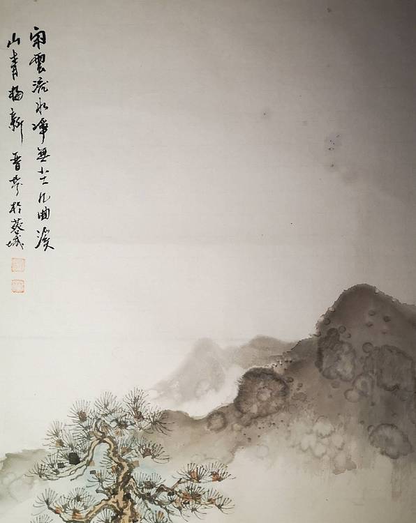 《松梅图》郭晋芬