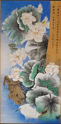 山东省当代工笔画院画家王丽翠