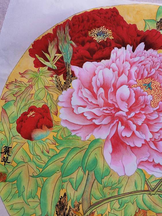 山东省当代工笔画院画家王丽翠牡丹图