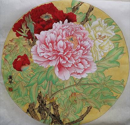 山东省当代工笔画院画家王丽翠牡丹图
