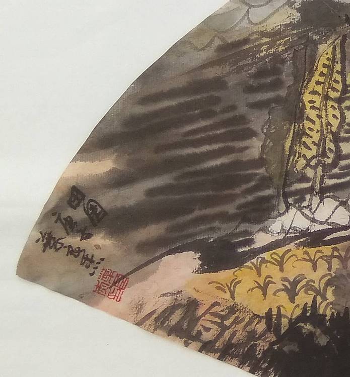 广西美协会员 叶良杰 扇面山水小品
