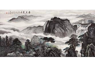 著名画家苏红岭，国画山水，云蒸霞蔚