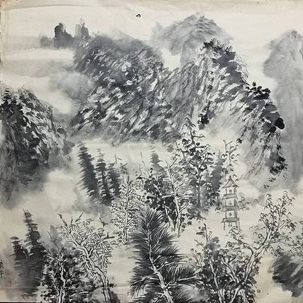 河南省美协会员    鹿平山水