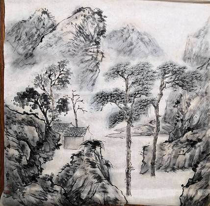 河南省美协会员    鹿平山水