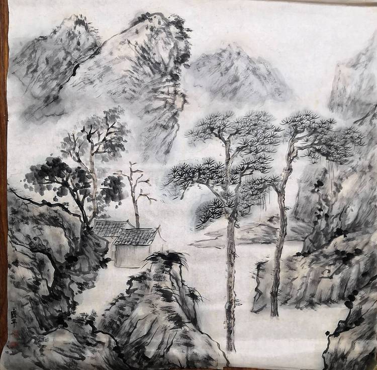 河南省美协会员    鹿平山水