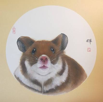 省美协孙辉作品金鼠迎春