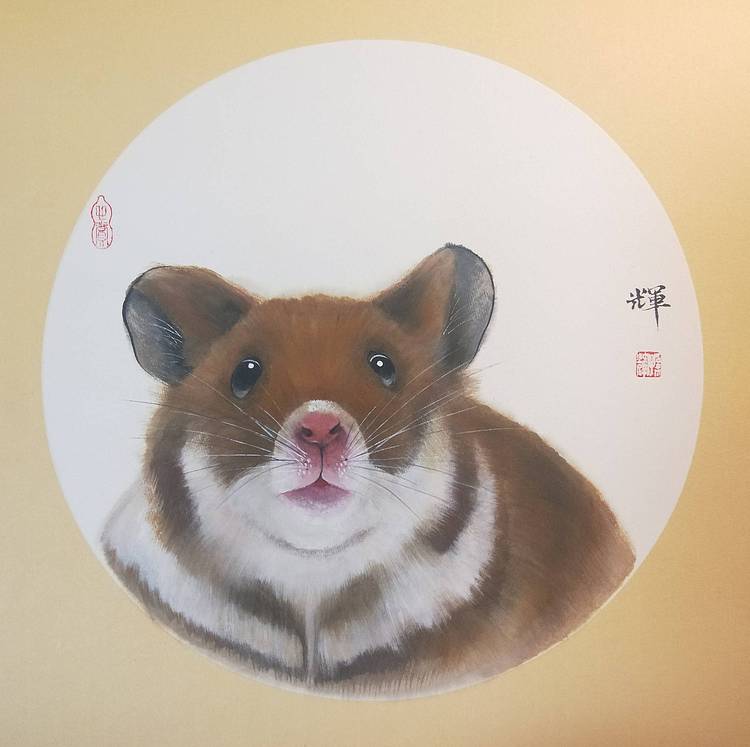 省美协孙辉作品金鼠迎春