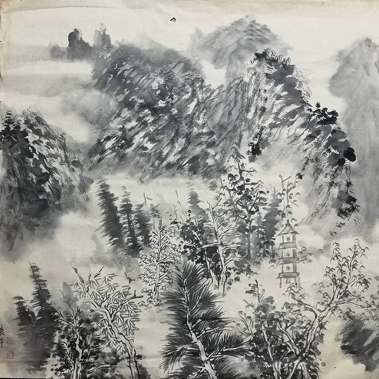 河南省美协会员    鹿平山水