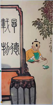 中国美协会员 金增友 精品