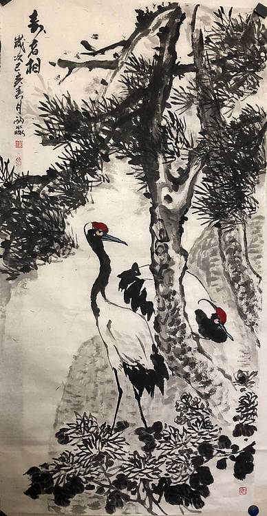 河北省美术家协会会员  妙虚