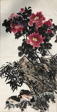河北省美术家协会会员  妙虚