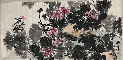 河北省美术家协会会员  妙虚