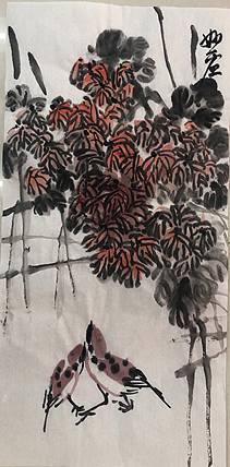 河北省美术家协会会员  妙虚