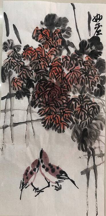 河北省美术家协会会员  妙虚